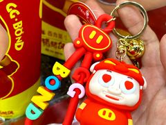 -百分茶(九洲新世界店)