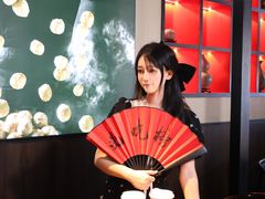 -重八牛府(花乡奥莱店)