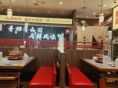 -侃爷南门铜锅涮肉