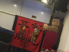 -虾弄弄海派小龙虾·牛羊蝎子火锅
