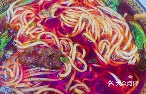 Beef Red Soup Noodles