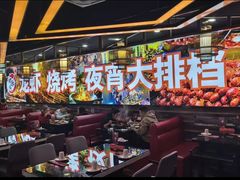 -虾乐园龙虾·夜宵(松江店)