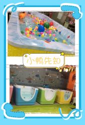 -小鸭先知婴儿游泳馆