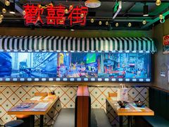 -太子浓心招牌炸酱小锅米线(兰州中心店)