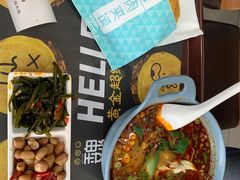 -魏家凉皮(次渠店)