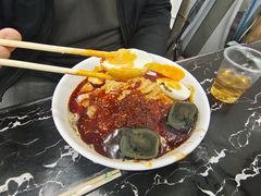 -何老二卤汁凉粉