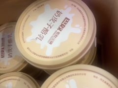 -巴奴毛肚火锅(龙湖锦艺城店)