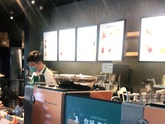 -星巴克臻选(深圳东海缤纷天地店)