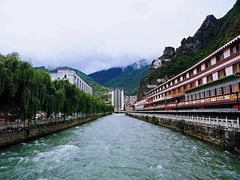 -磨西小解(炉城南路分店)
