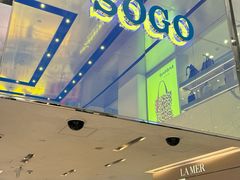 -崇光百货(铜锣湾店)