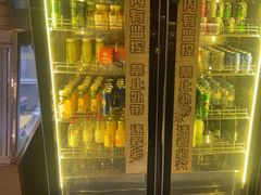 -一绪に寿喜烧(虹悦城店)