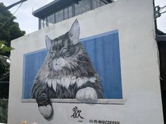 -三溪村