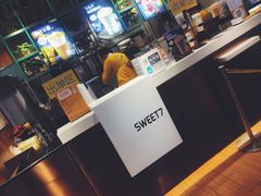 -7分甜(苏州中心店)