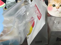 -St蛋糕王国(亨特店)