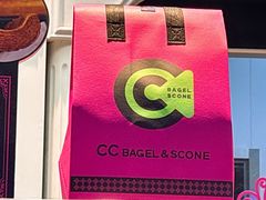-CC BAGEL&SCONE 贝果与司康(南开大悦城店)