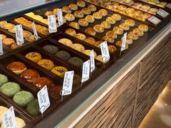 -嘉华鲜花饼(四方街旗舰店)