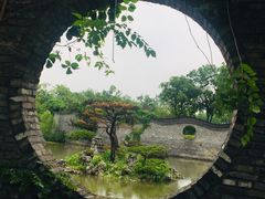 -朴园