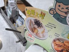 -翠华餐厅(正佳广场店)