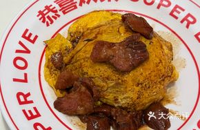 Heartbreaking Soul-Consuming Double Egg Char Siu Rice