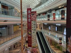 -银泰百货(厦门国贸中心店)
