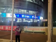 -电信营业厅(西单店)