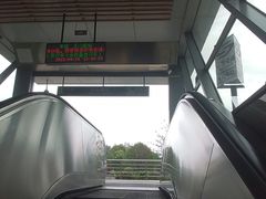 -玉山路(地铁站)