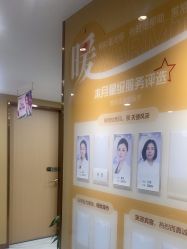 -南京康美美容医院·旗舰店