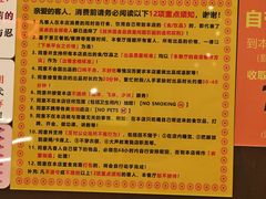 -大哥餐厅(西城花园店)