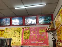 -明呈黄鱼面馆(斜土路店)
