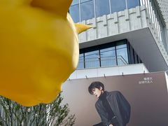 -深圳湾万象城(南山店)