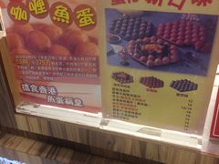 -美芝莲(东方宝泰店)