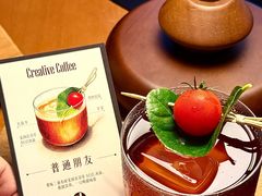 -青咖啡(三坊七巷店)