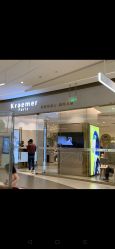 点击看大图 -Kraemer paris·苏豪路易士·嘉玛发廊