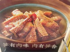 -香顺·客家菜(东坑店)