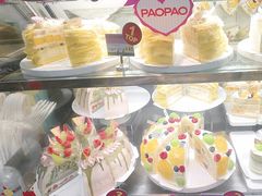 -PAOPAO Bakery&Café(港汇店)