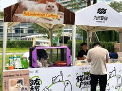 -皇庭广场(福华三路店)