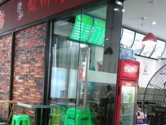 门面-陈记柳州螺蛳粉(大坪店)