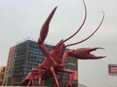 -味道工厂楚虾王(龙虾城店)