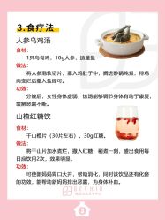 -贝欣月子中心(福清店)