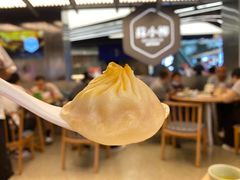 -苏小柳点心·手作小笼包(新街口分院店)