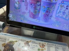 -DQ·蛋糕·冰淇淋(阜盛道店)