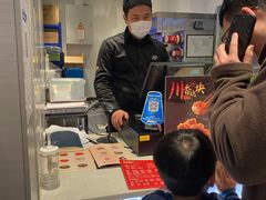 -DQ·蛋糕·冰淇淋(万象城店)