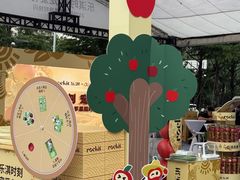 -Olé精品超市(前海壹方城店)