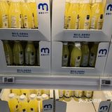小青柠/金桔饮料pick哪家