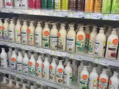 -北京亦庄保税物流中心