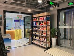 -网鱼网咖(上海静安寺店)