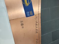 -广州市城市规划展览中心