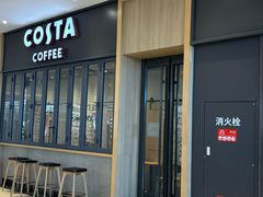 -COSTA COFFEE(龙德广场店)