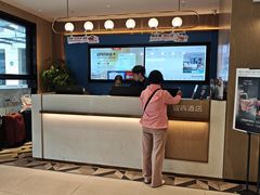 -宜尚酒店(广州上下九永庆坊长寿路地铁站店)