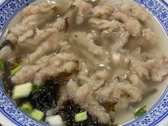 福鼎肉片-煎意浓·吴记煎包(交通路店)